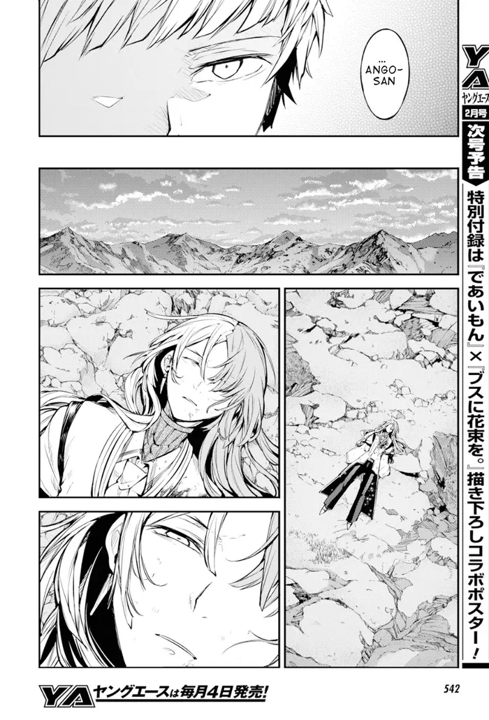 Bungou Stray Dogs Chapter 78 image 26_optimized